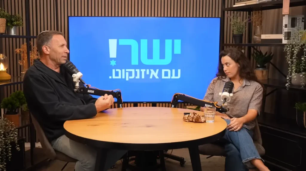 לבחור בחיים זה לא אומר לשכוח | פרק 5 של מדברים ישר!